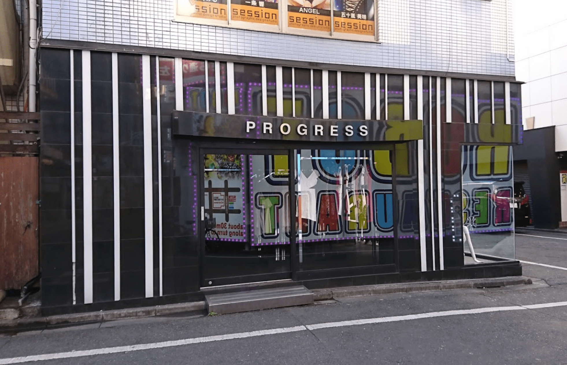 プログレスドレス新宿店